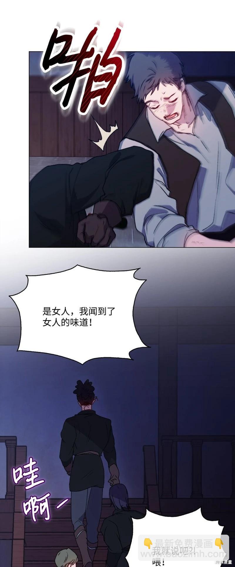 第92话62