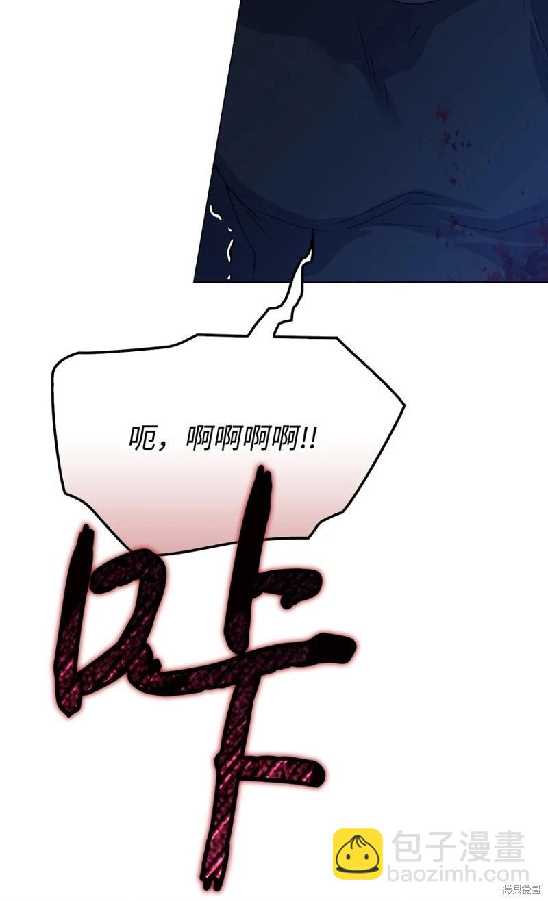 第92话69