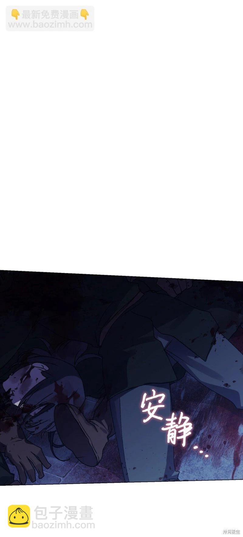 第92话71