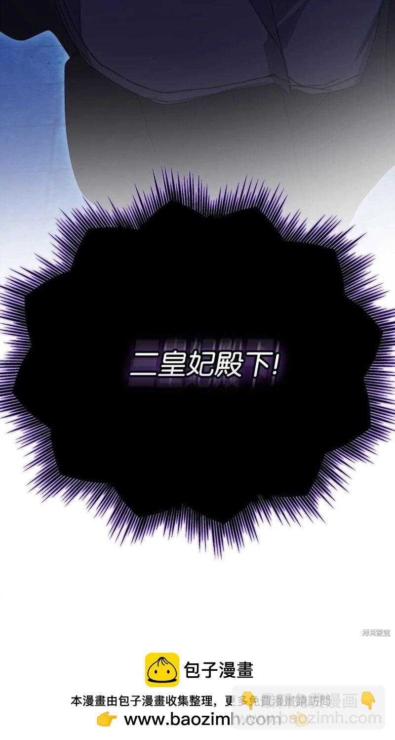 第92话76