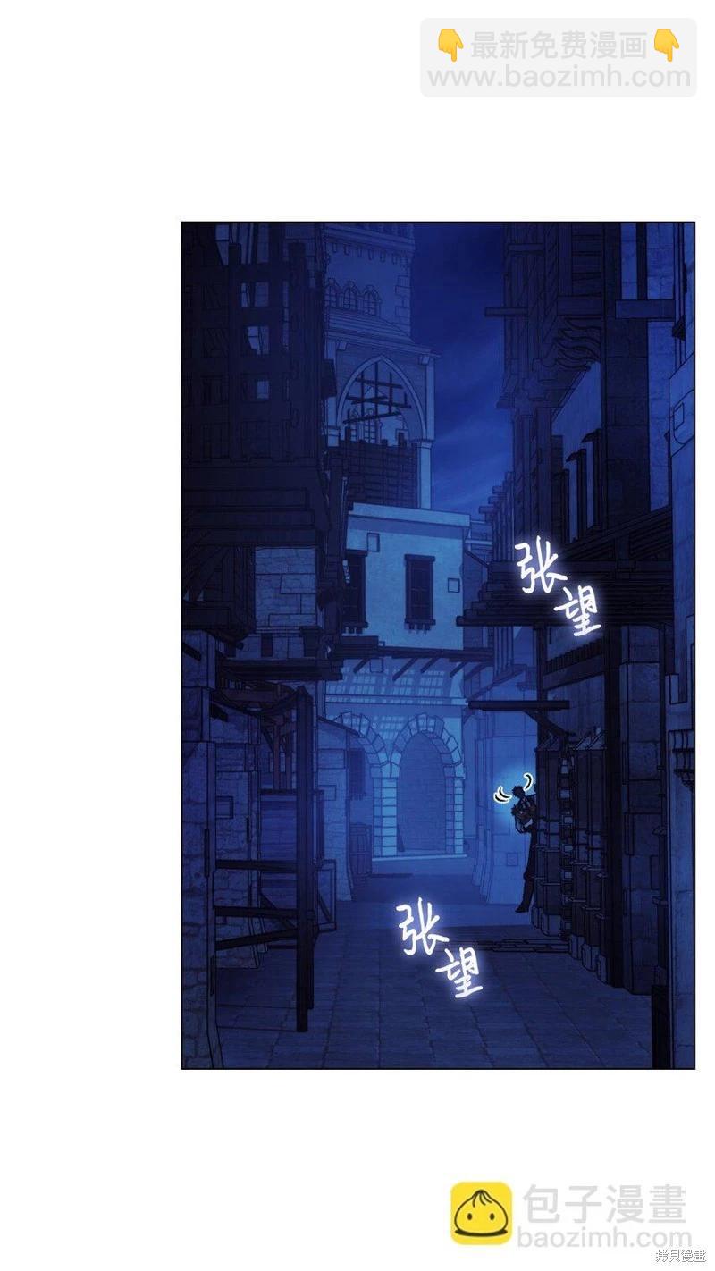 第92话9