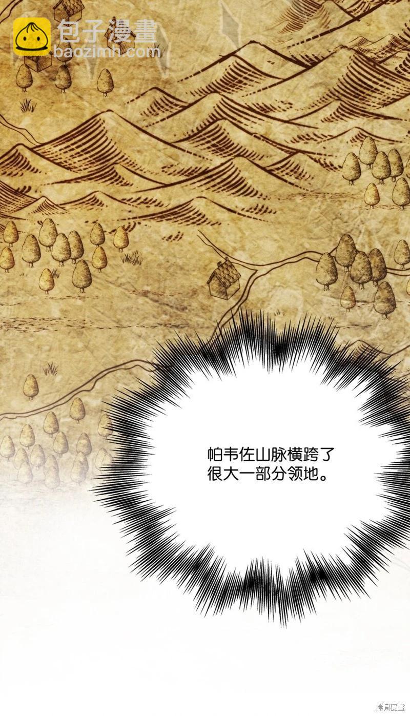 第93话10
