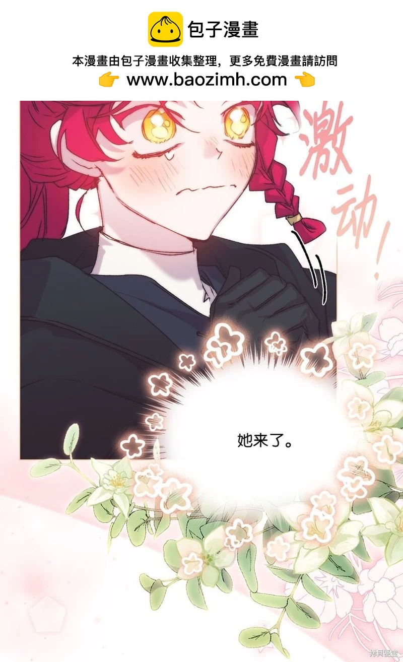 第95话1