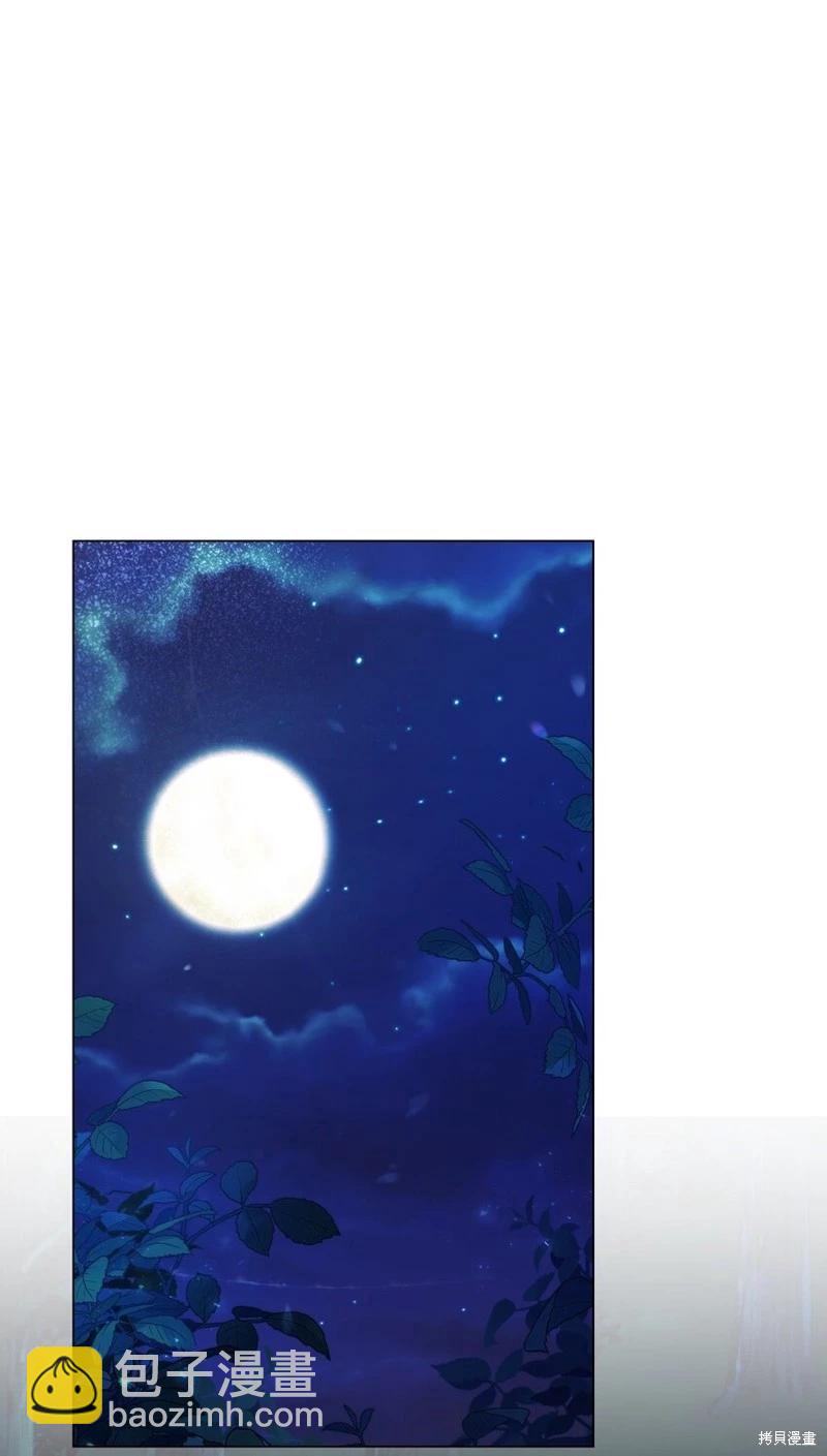 第95话10