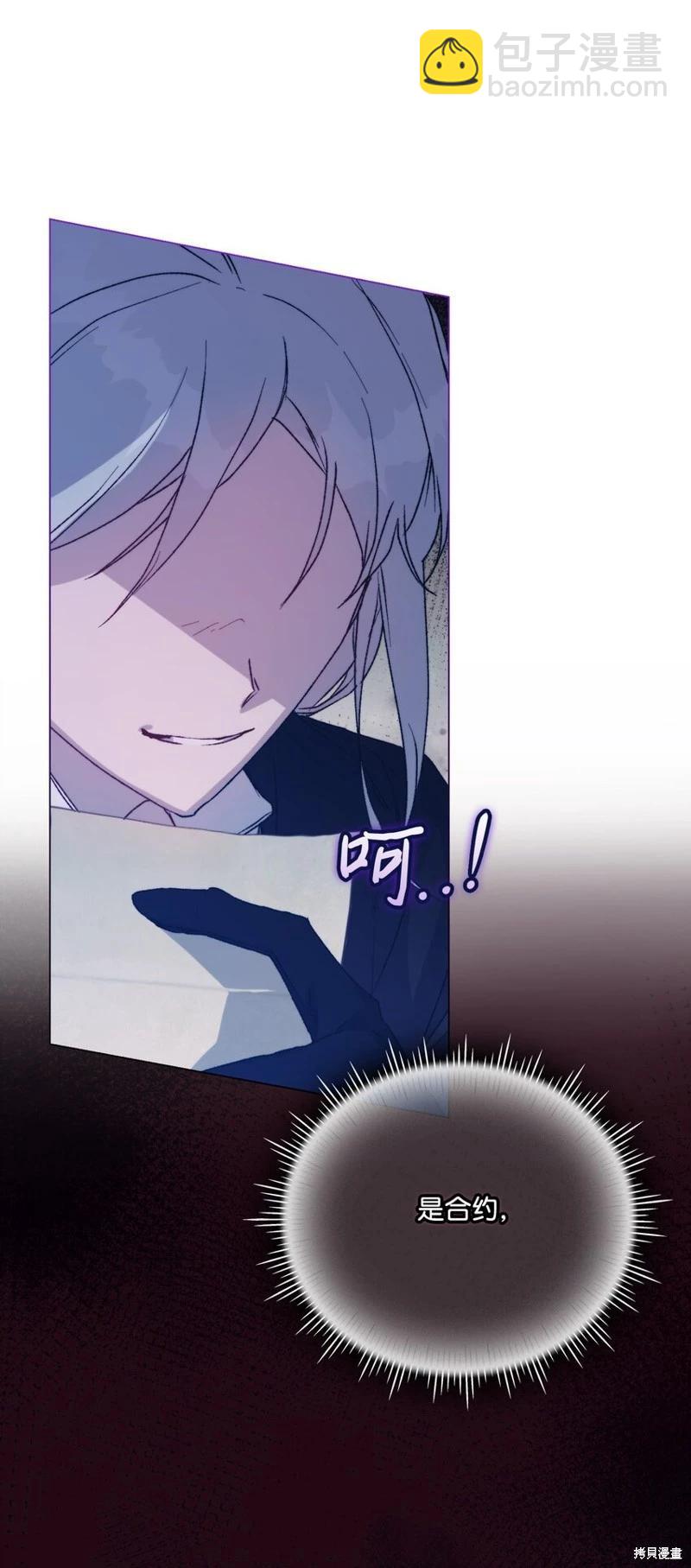 第95话18