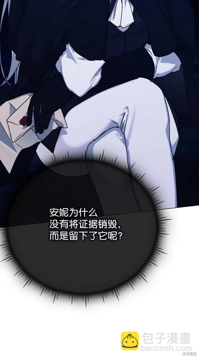 第95话22