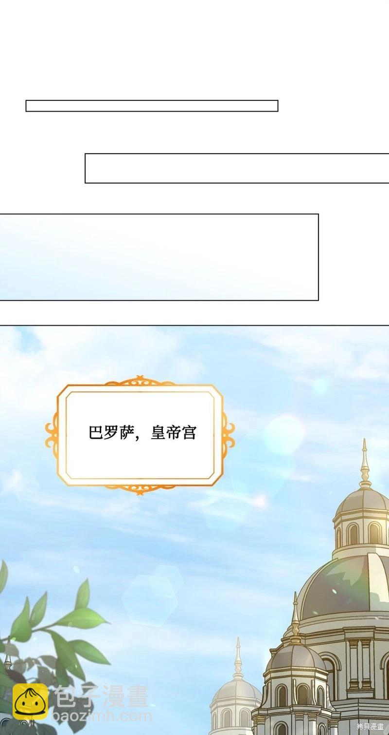 第95话23