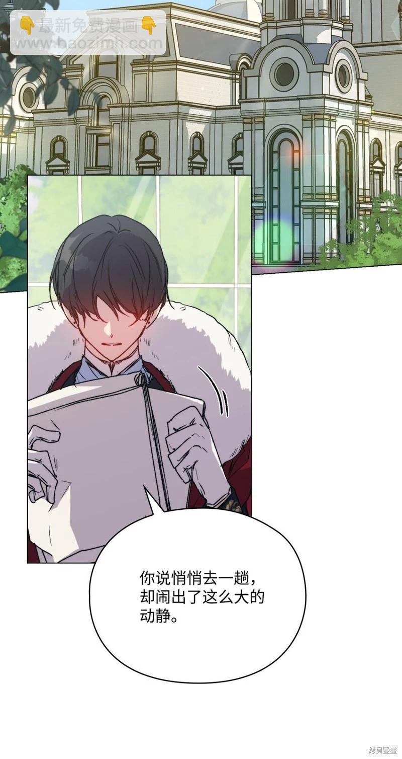 第95话24