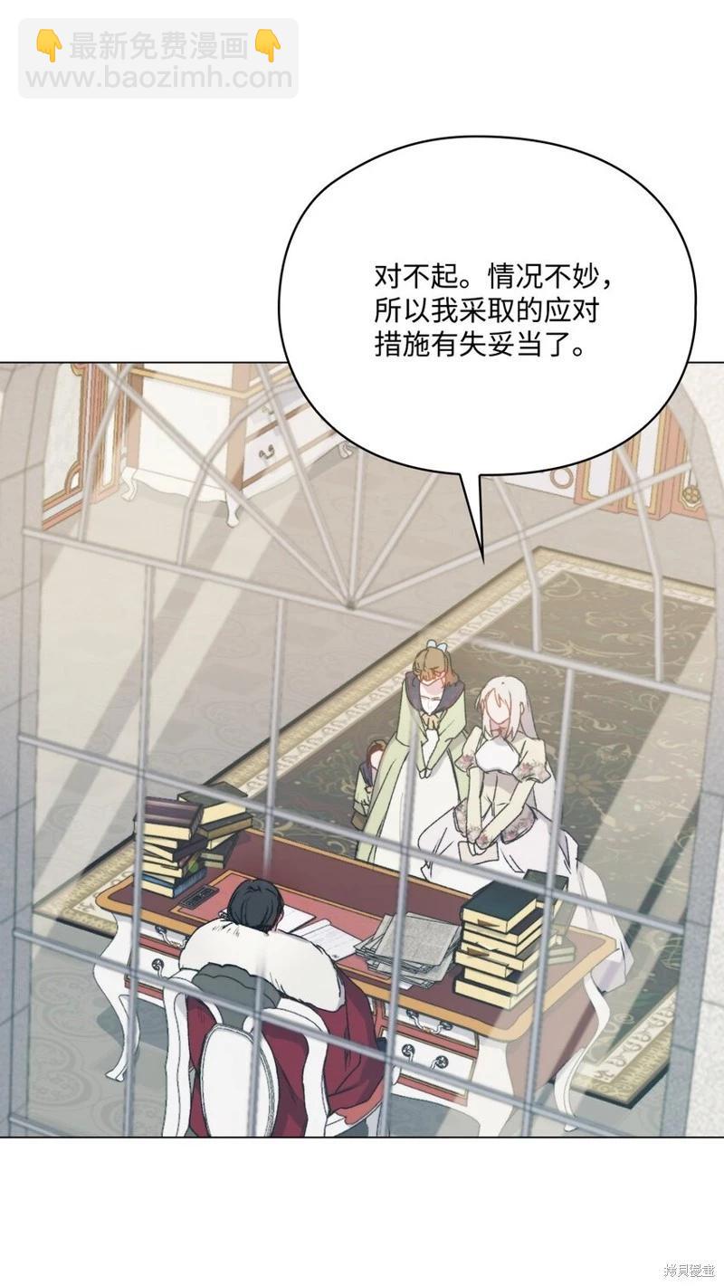 第95话25