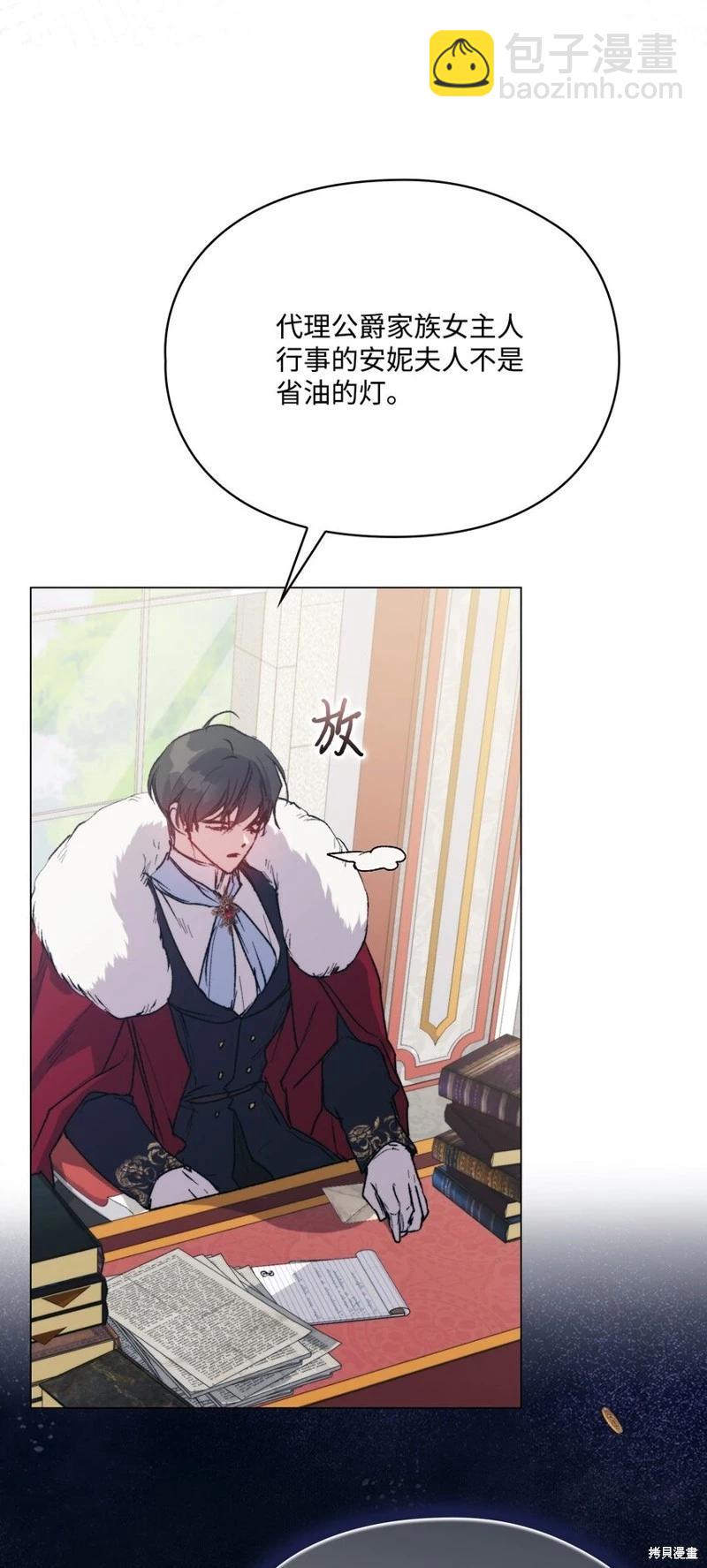 第95话34