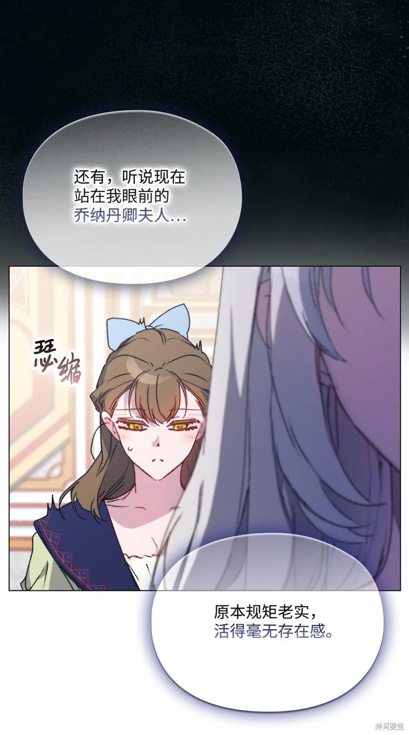 第95话36