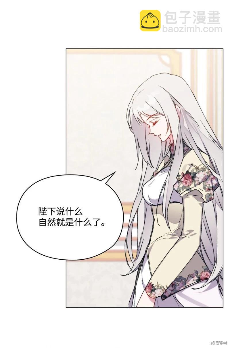 第95话42