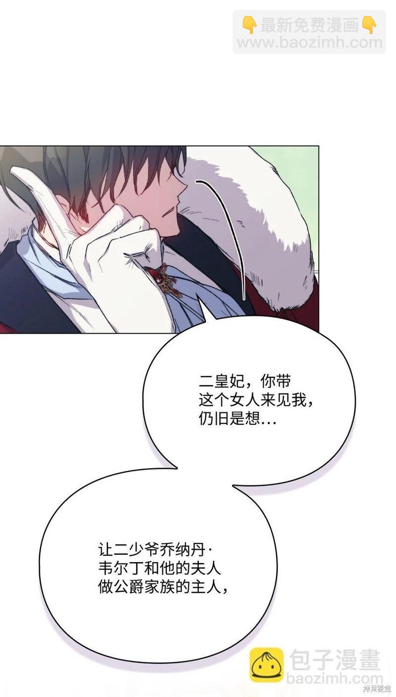 第95话45