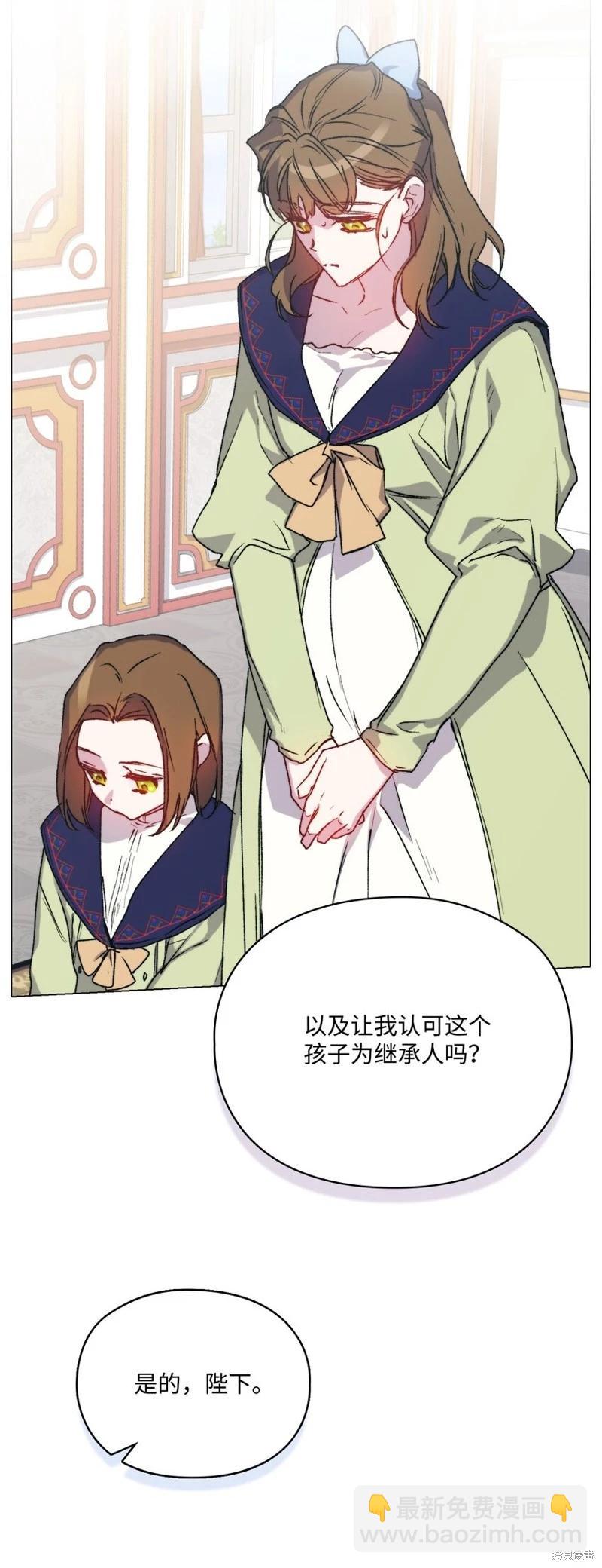 第95话46