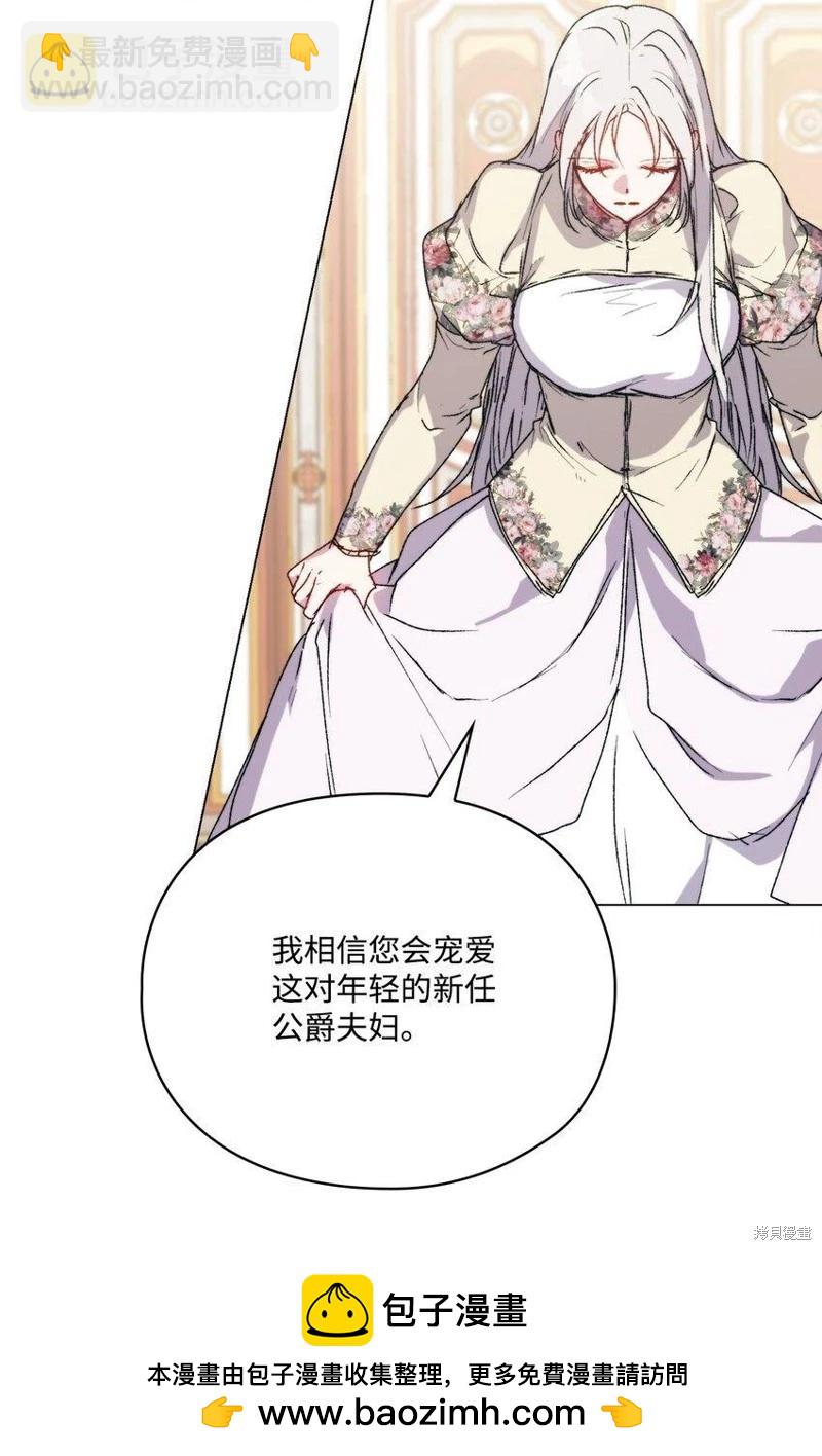 第95话53