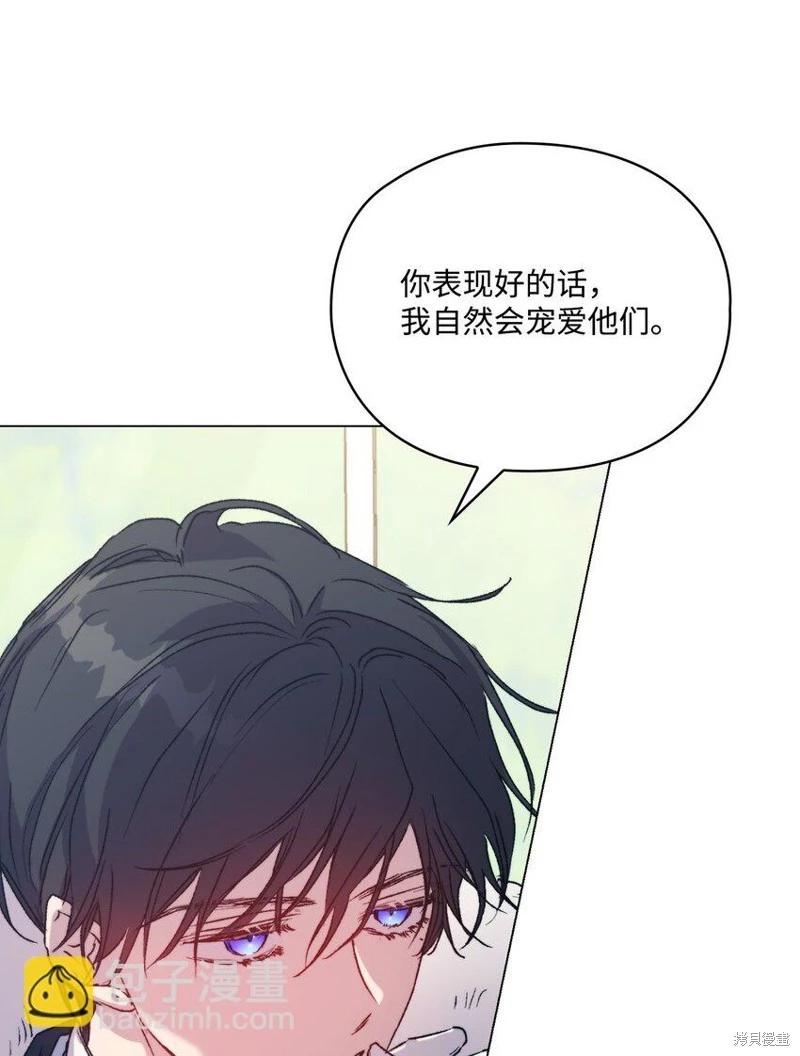 第95话54