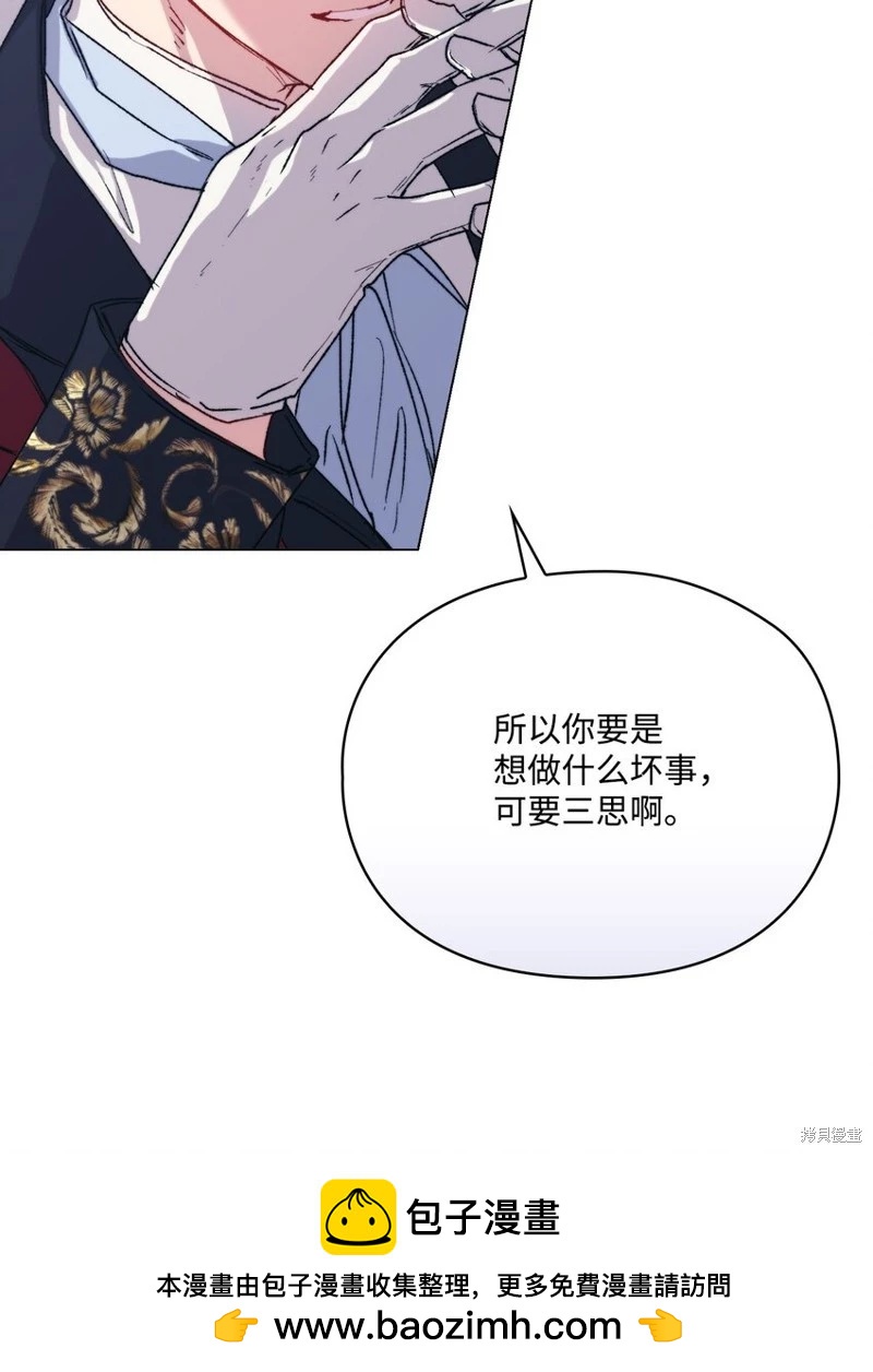 第95话55