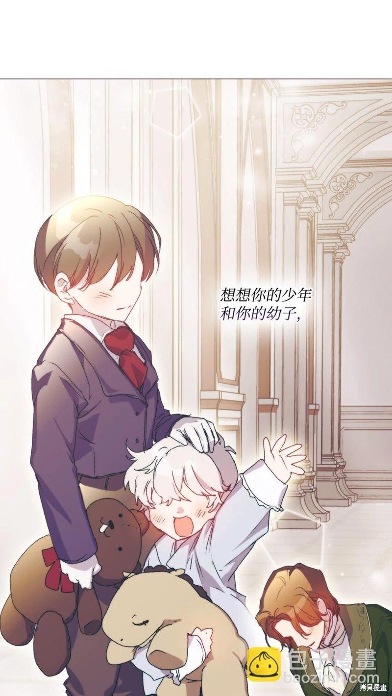 第95话56