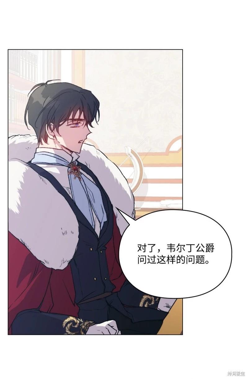第95话59