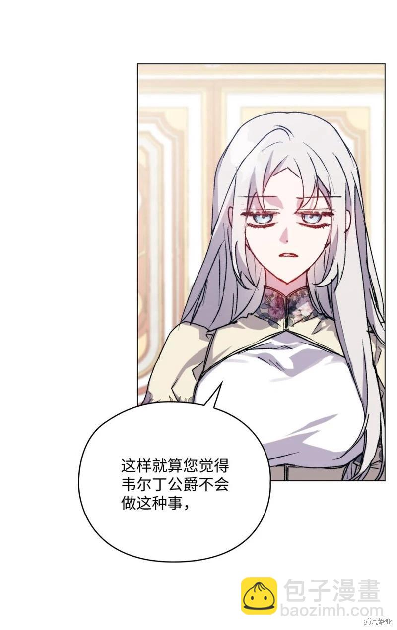 第95话66