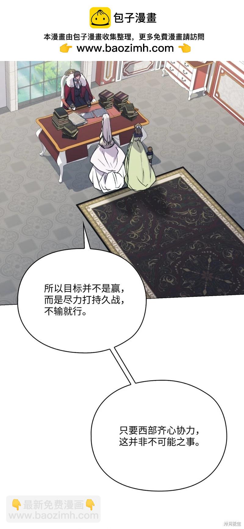 第95话69