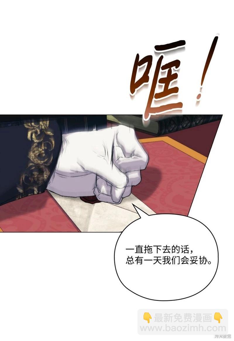 第95话70