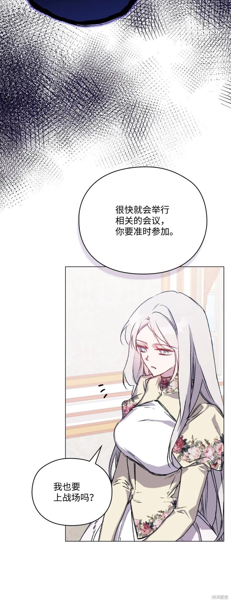 第95话73