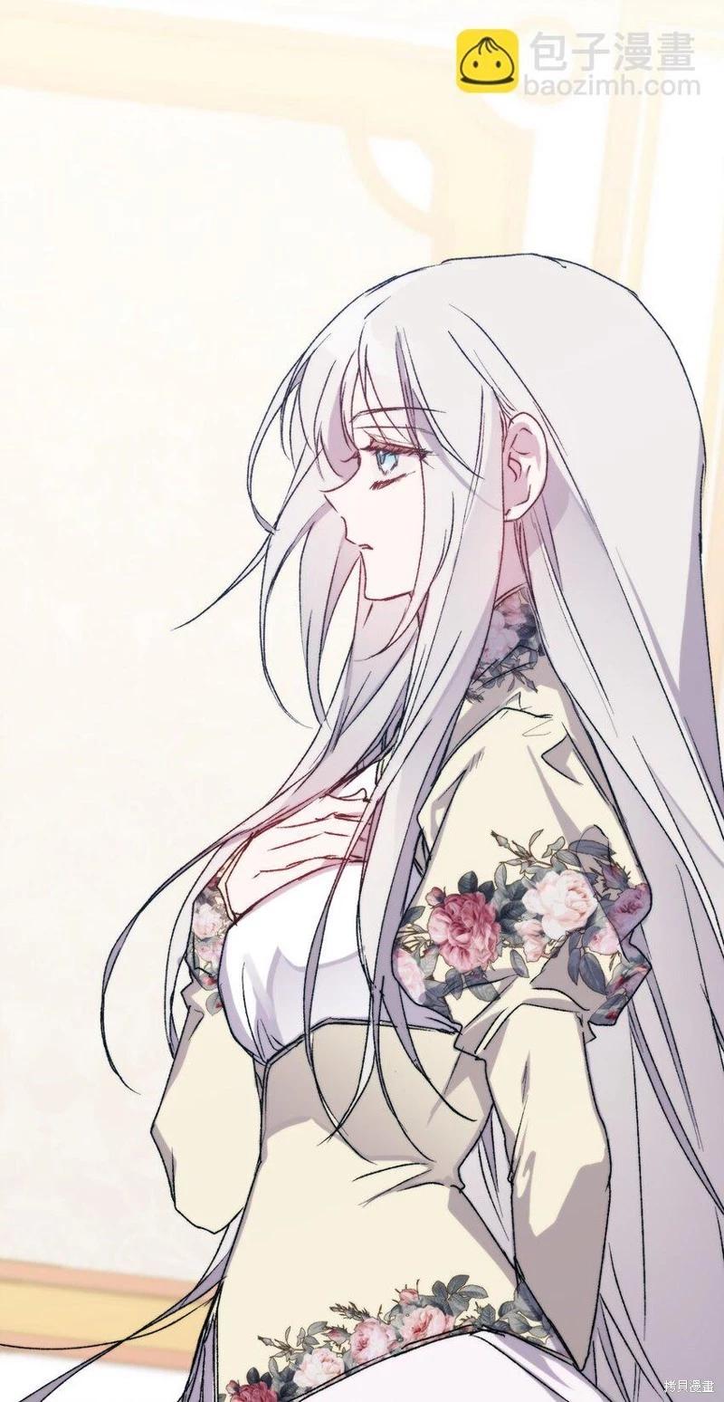 第95话79