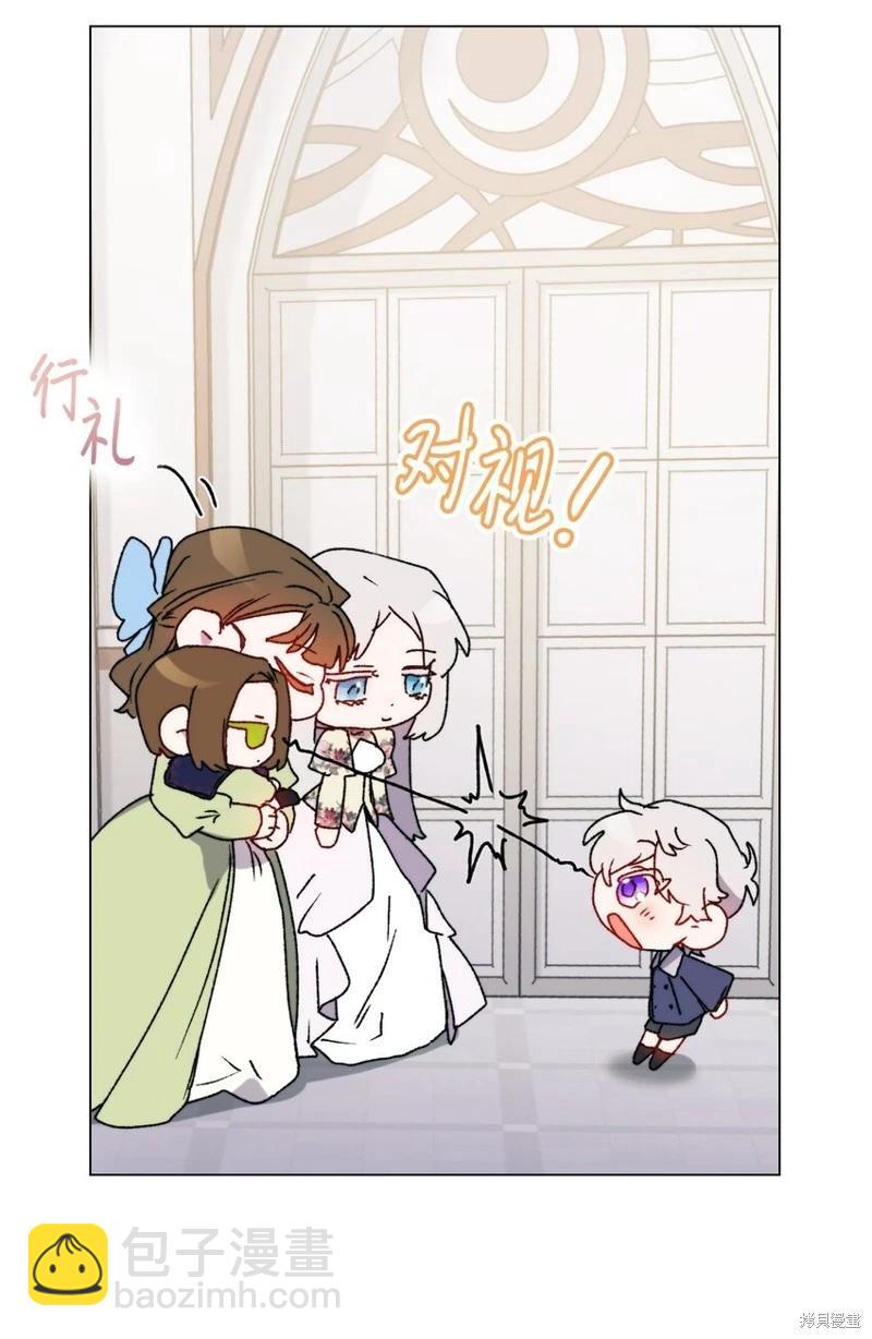 第95话82