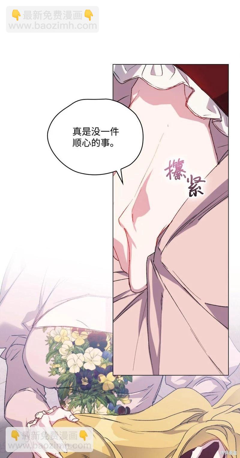 第96话10