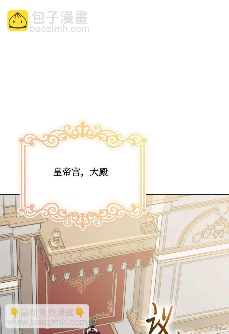 第96话18