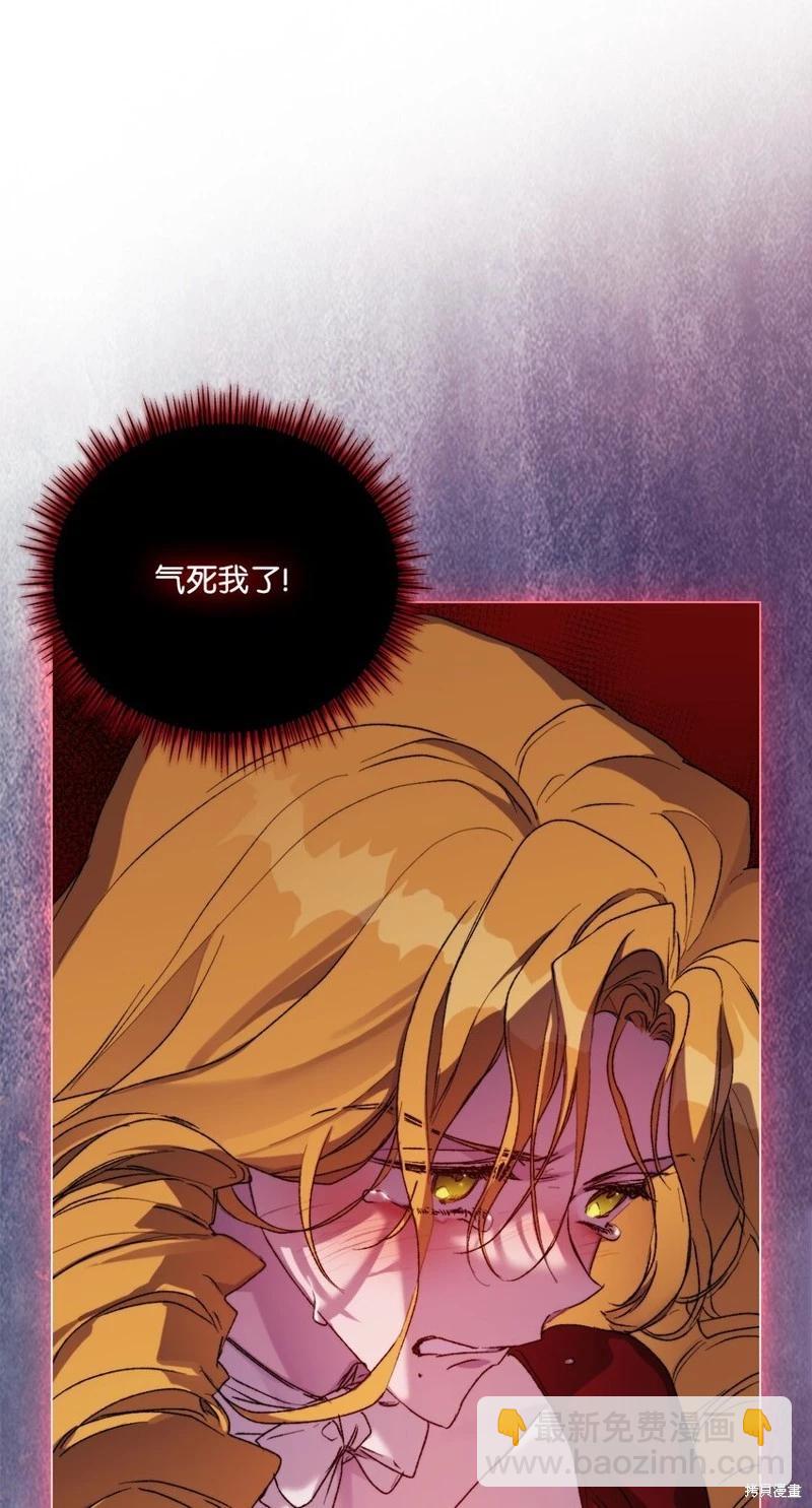 第96话2