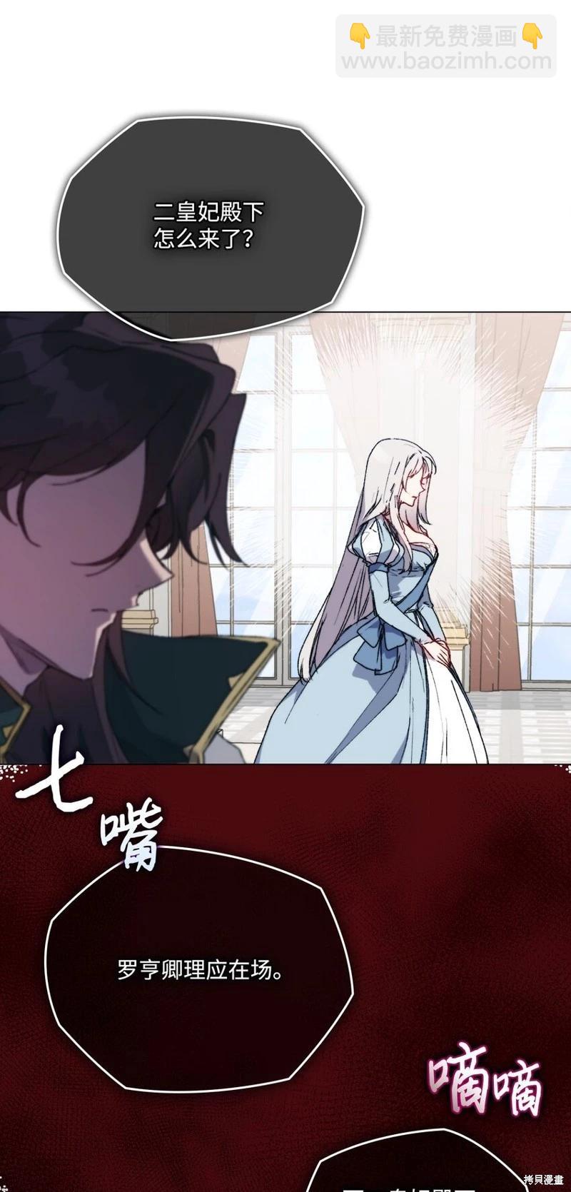 第96话20