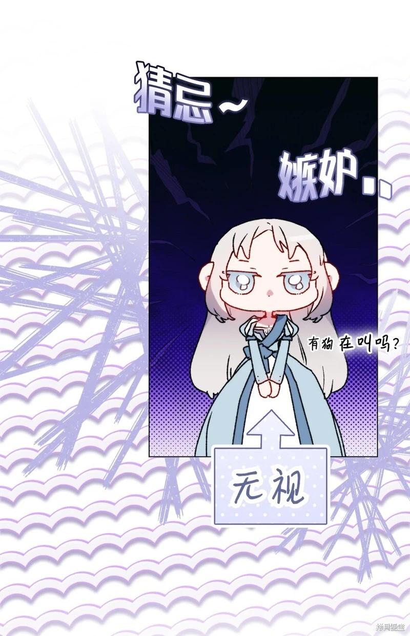 第96话22