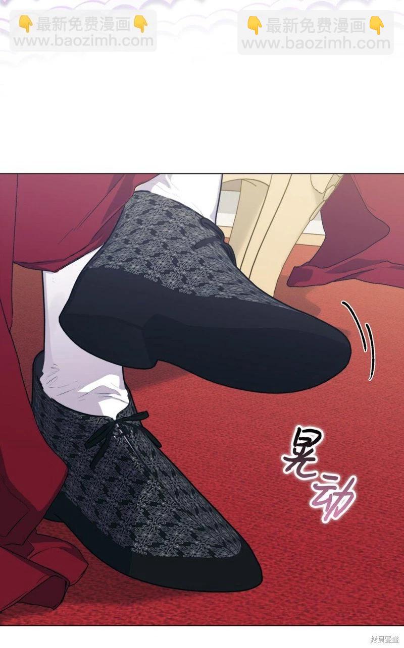 第96话23
