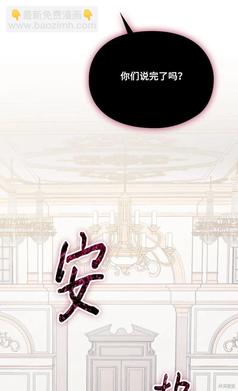 第96话24
