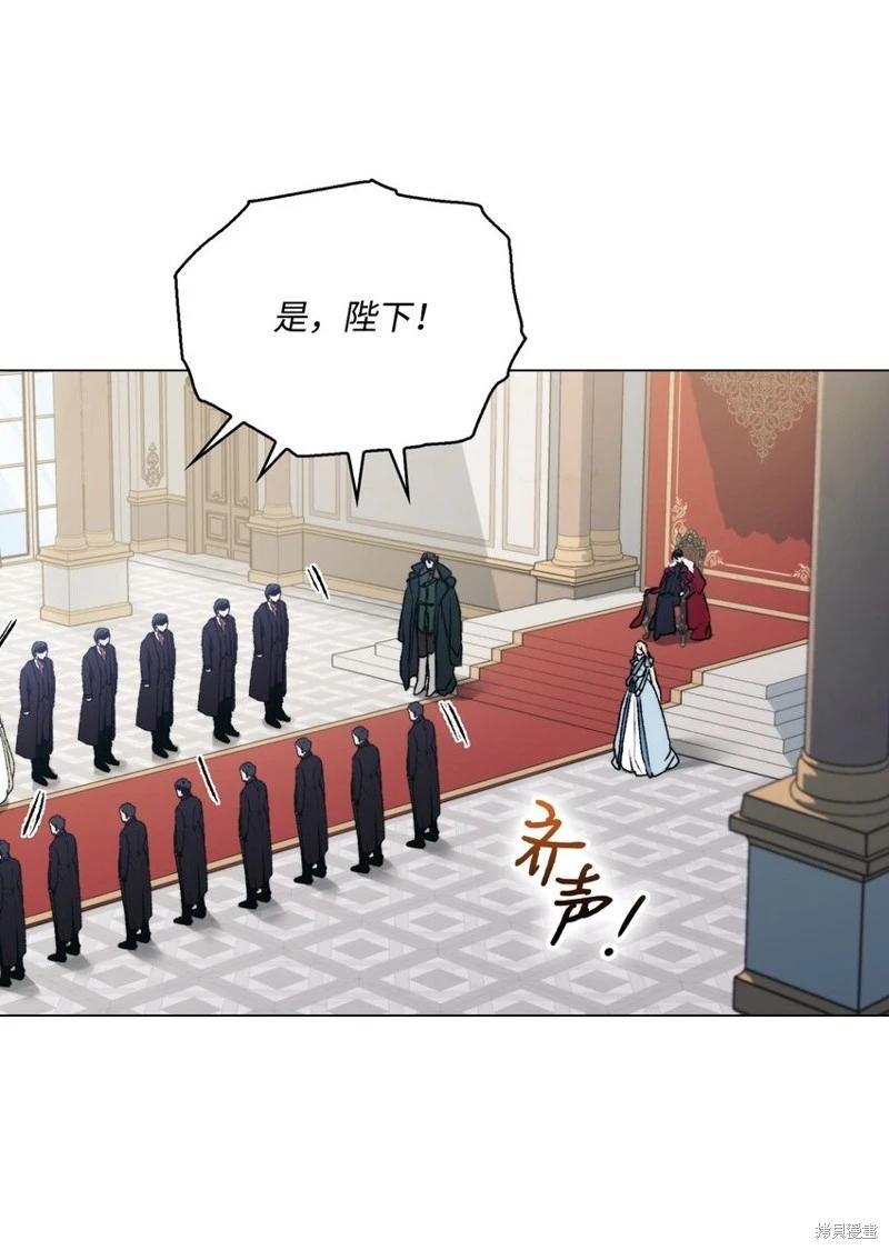 第96话29