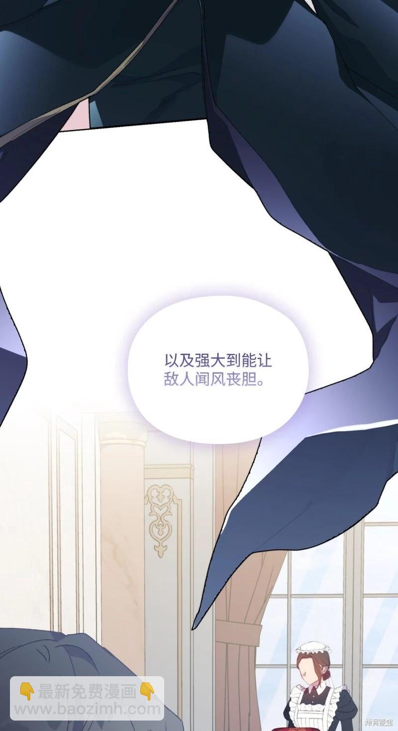第96话34