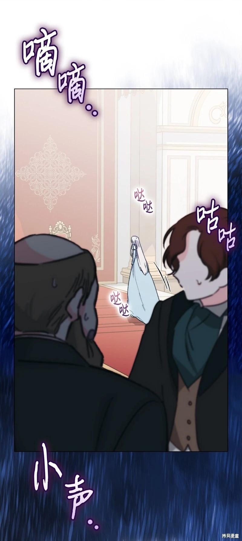 第96话39