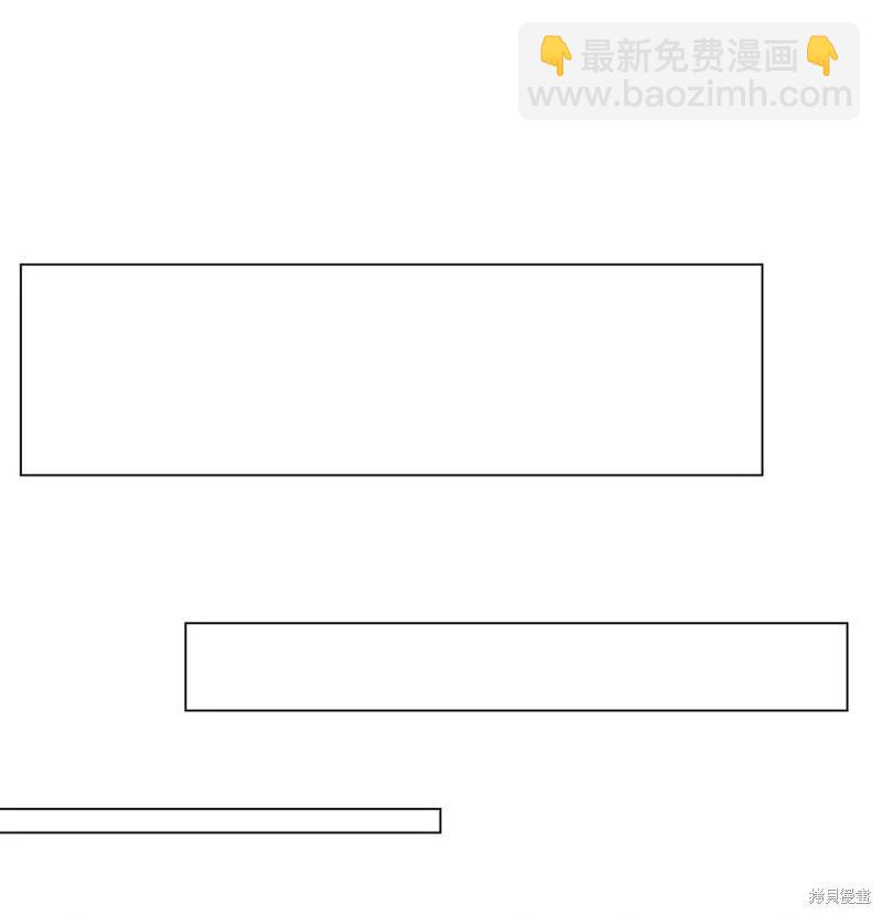 第96话43