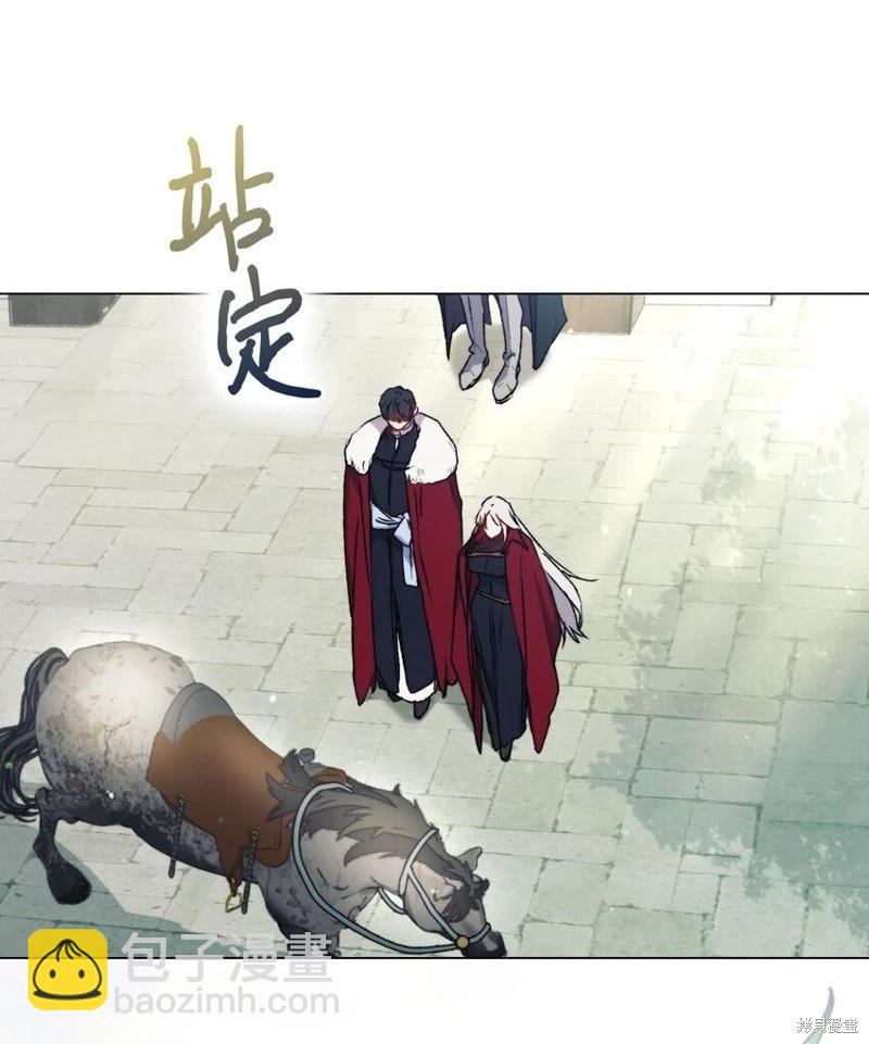 第96话52
