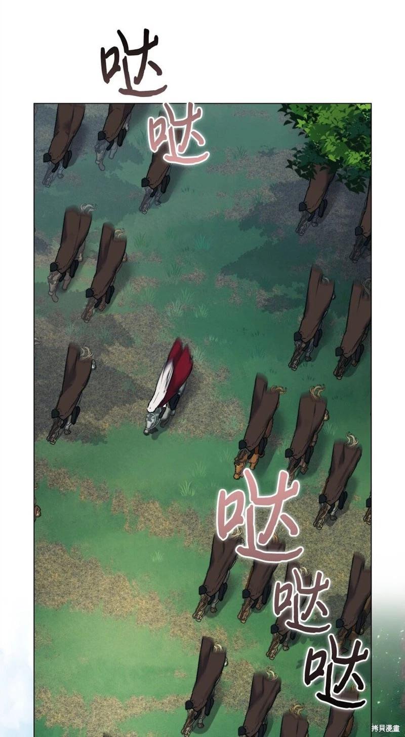 第96话55