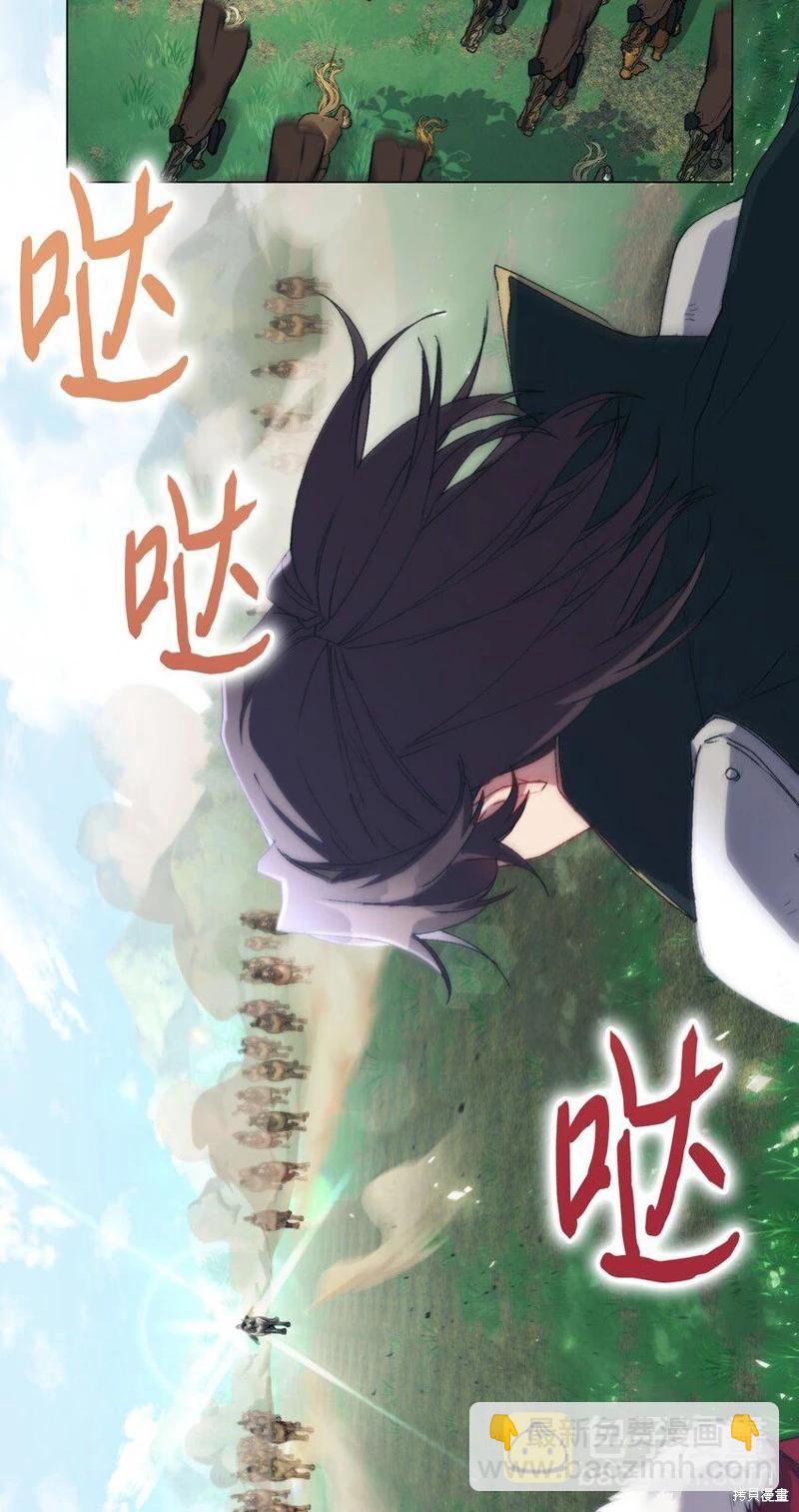 第96话56