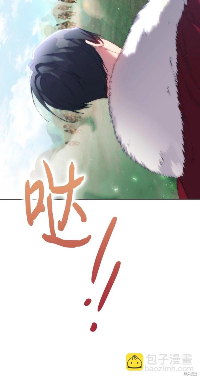 第96话57