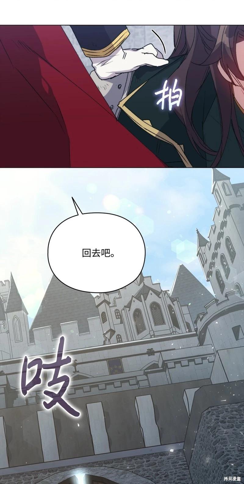 第96话62