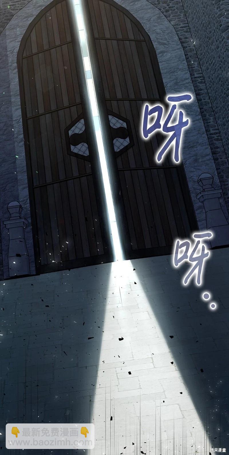 第96话63