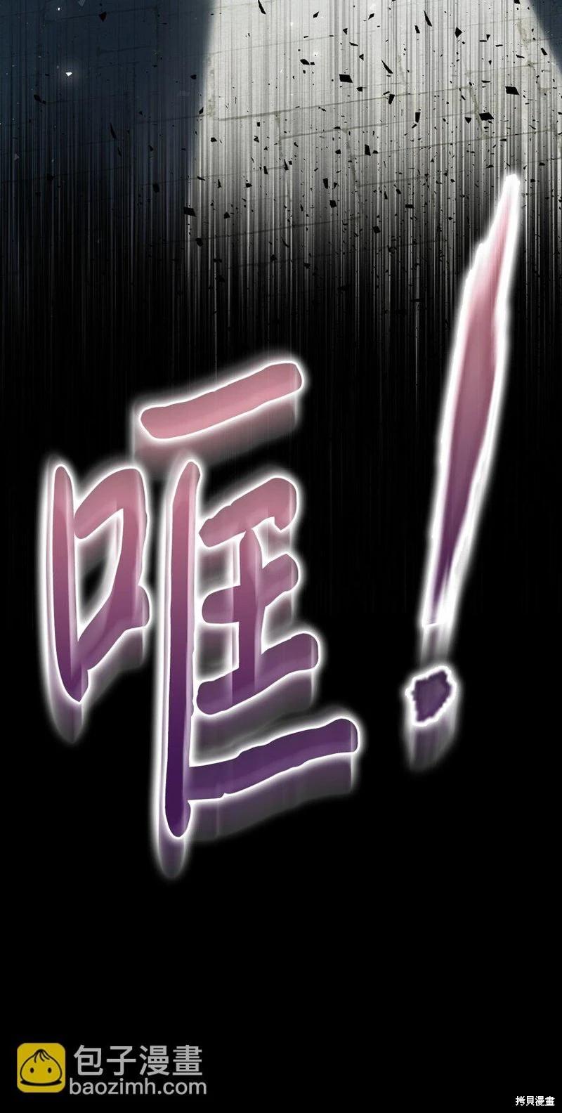 第96话64