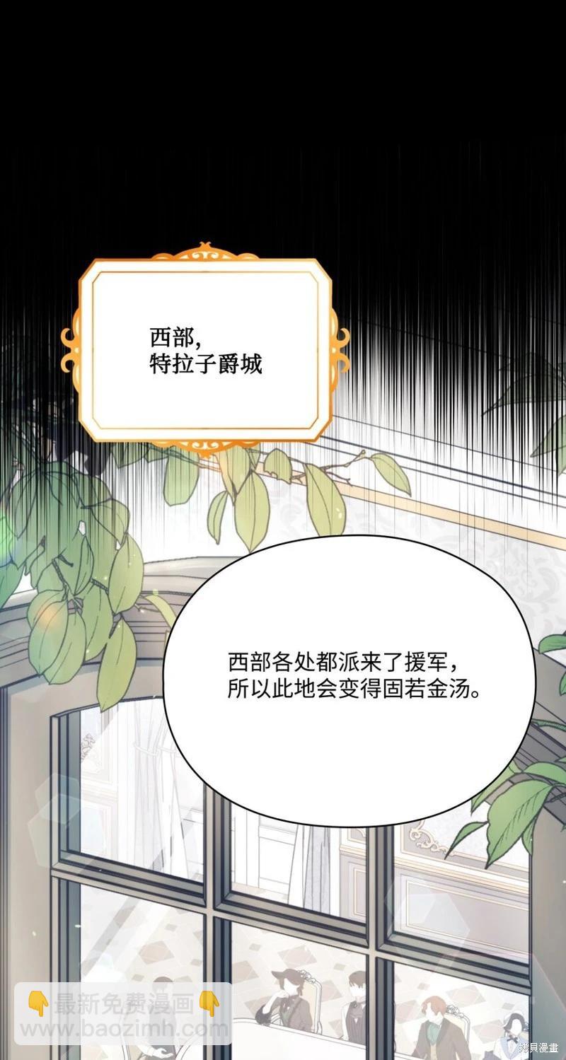 第96话65