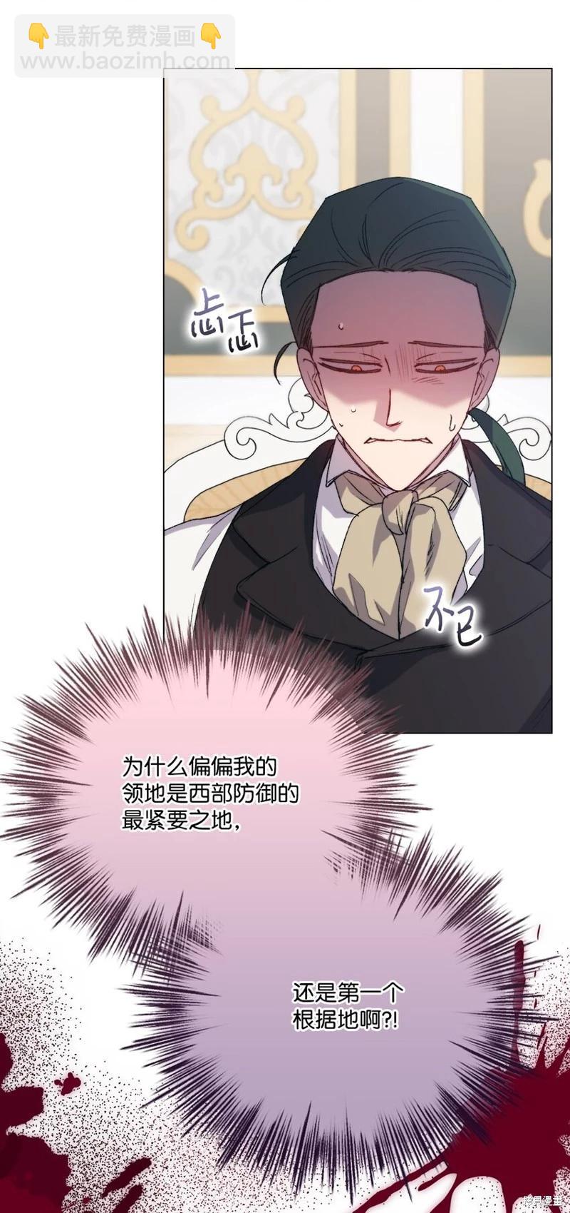 第96话67