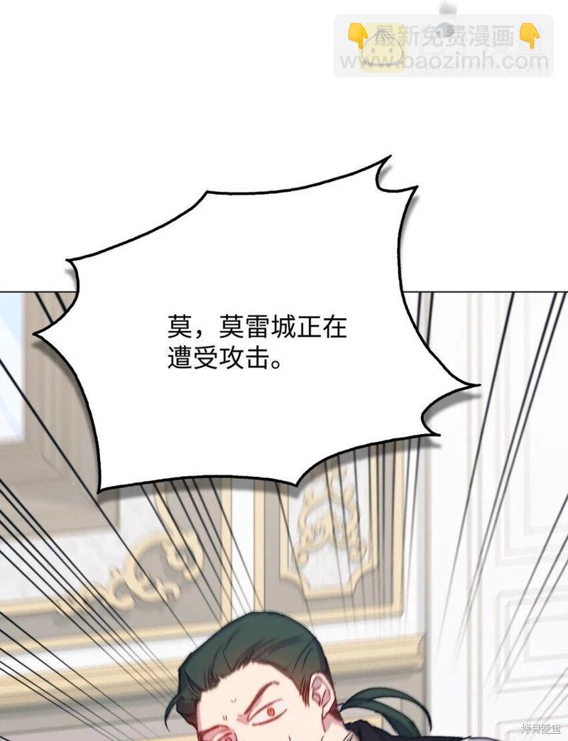 第96话71